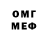 Метамфетамин витя Legion FKB