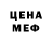 Кетамин VHQ Lubov Kardashova