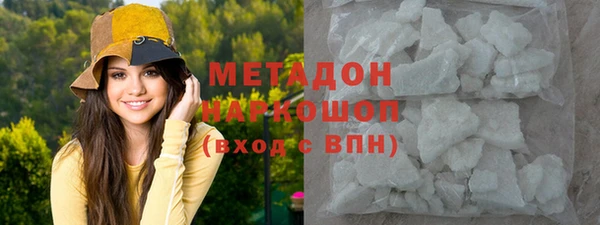 тгк Чегем