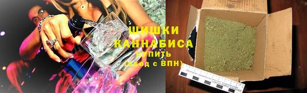 гашик Чекалин