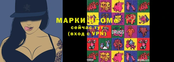 гашик Чекалин