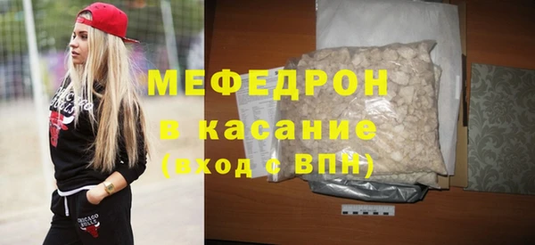 шишки Чердынь