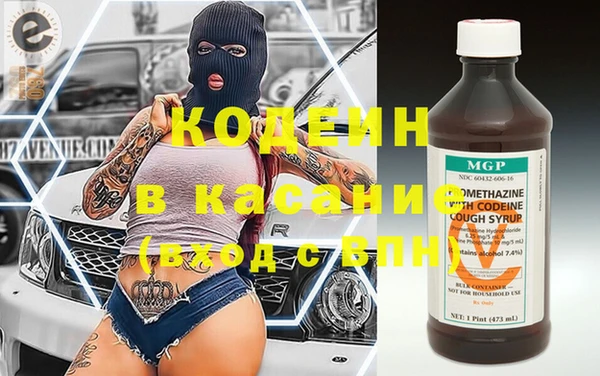 тгк Чегем