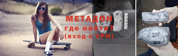 гашик Чекалин