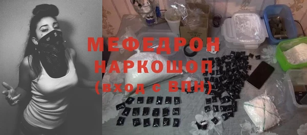 гашик Чекалин
