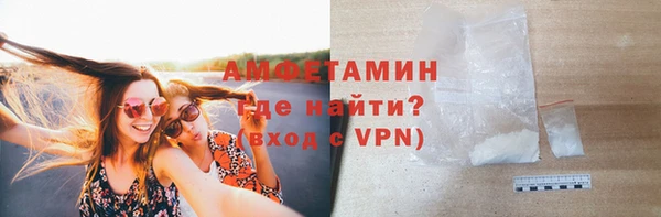 тгк Чегем