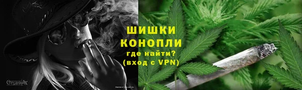 тгк Чегем