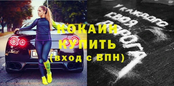 тгк Чегем