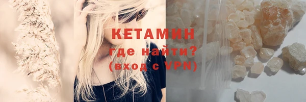 тгк Чегем