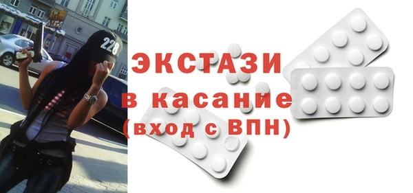 гашик Чекалин