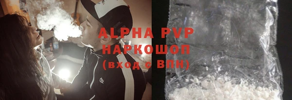 гашик Чекалин