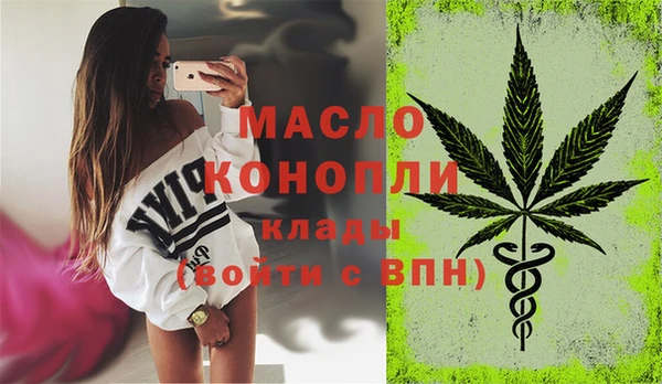 тгк Чегем