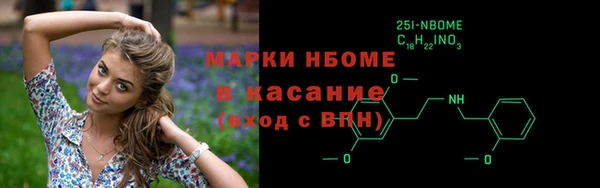 тгк Чегем