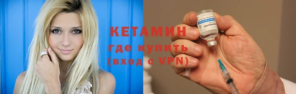 гашик Чекалин