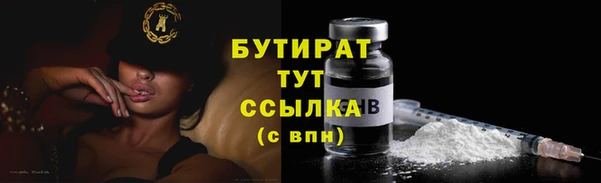 гашик Чекалин