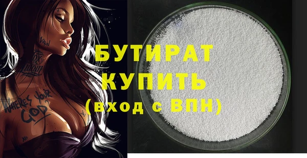 тгк Чегем