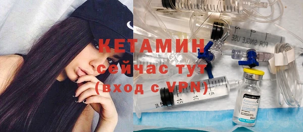 тгк Чегем