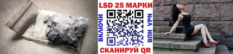Купить где  Болотное  ЛСД экстази ecstasy 